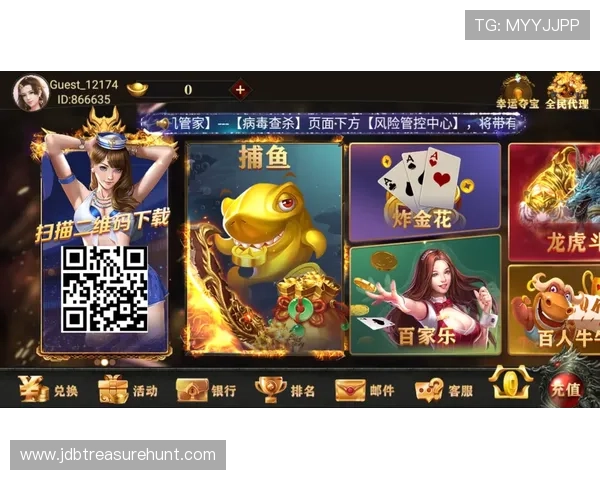 壹号娱乐app官网下载官方渠道，确保账号安全与游戏体验优化指南